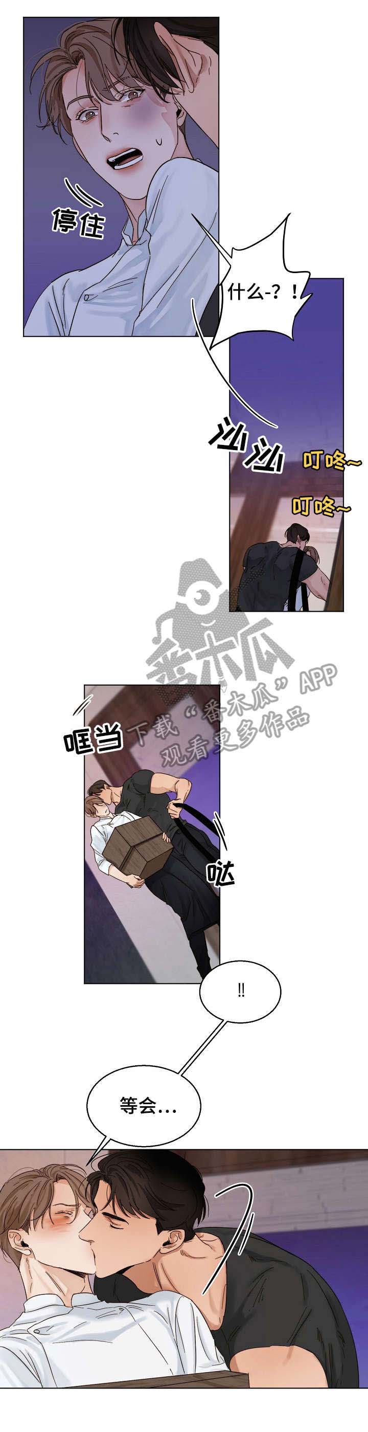 /template/pc/baozi/image/load.gif