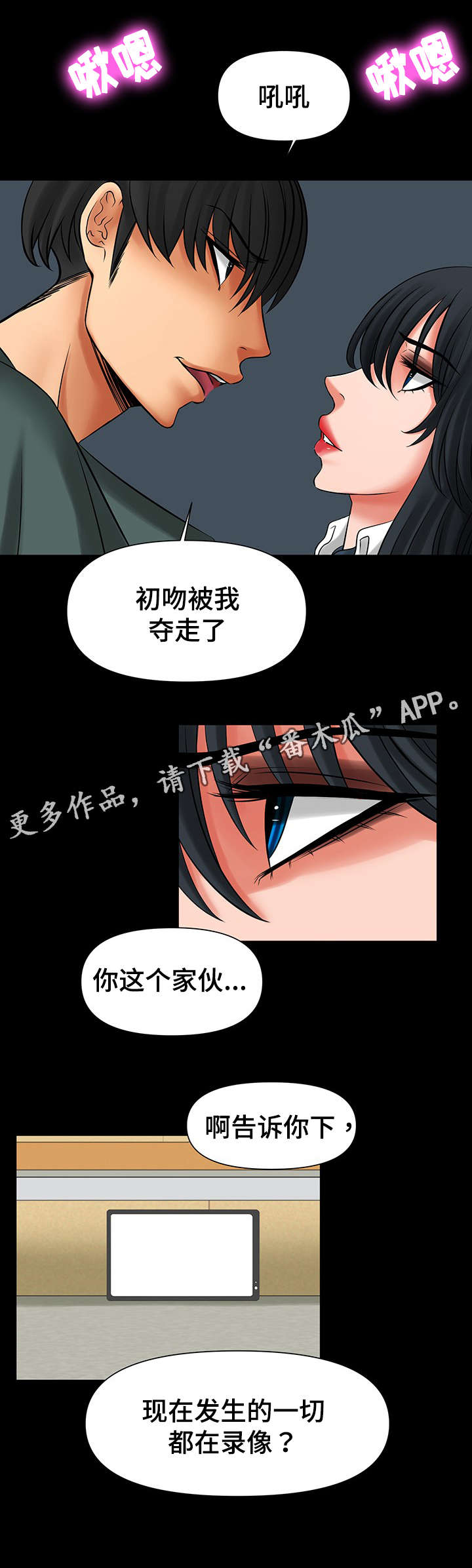 /template/pc/baozi/image/load.gif