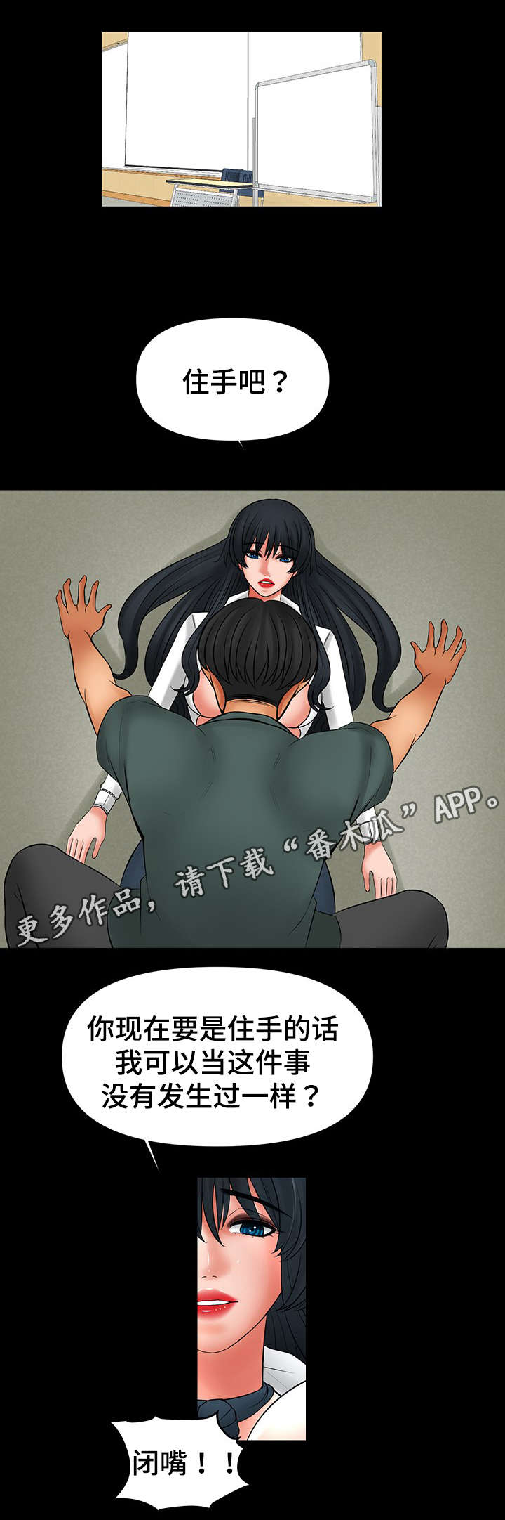 /template/pc/baozi/image/load.gif