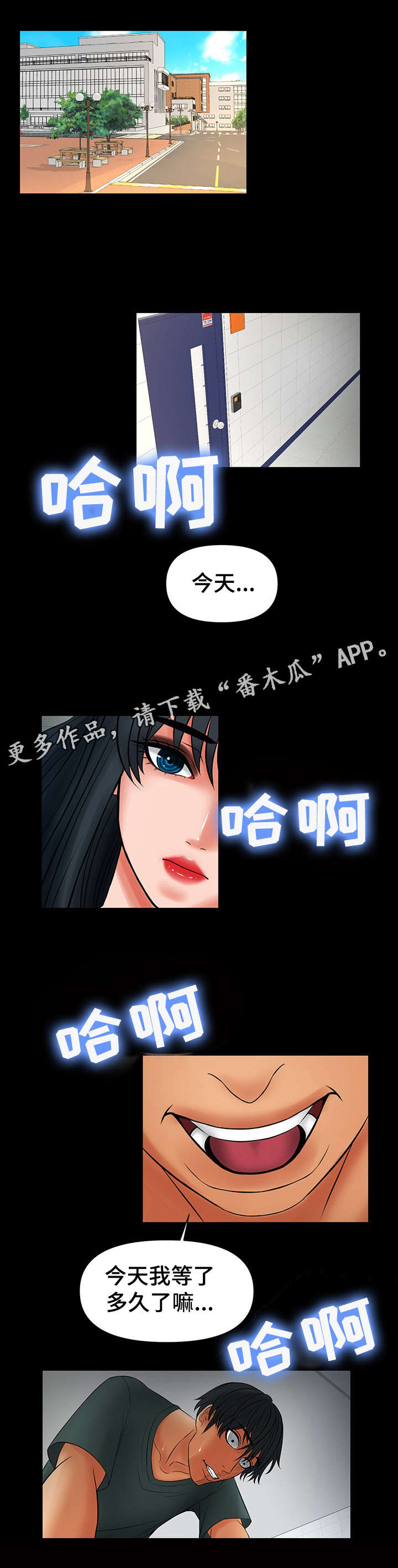 /template/pc/baozi/image/load.gif
