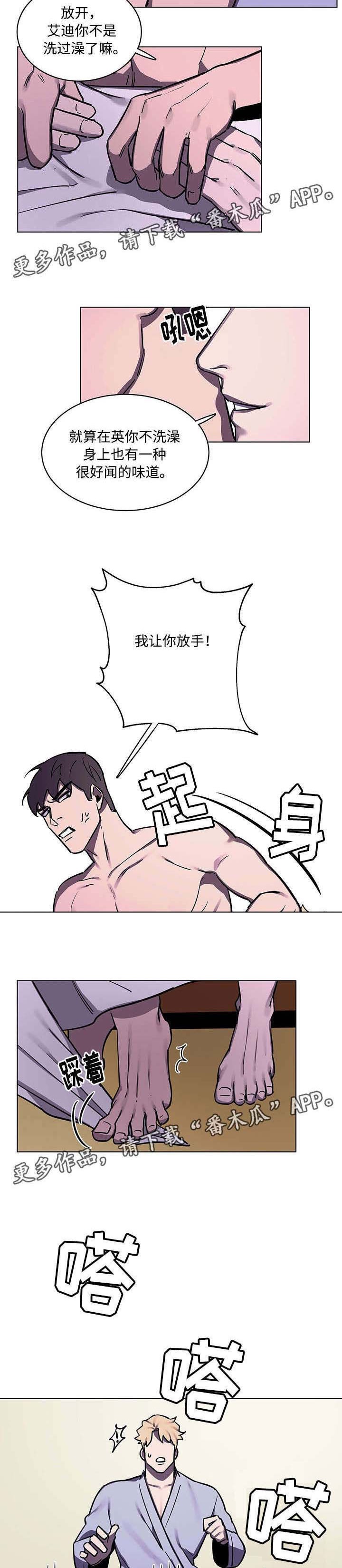 /template/pc/baozi/image/load.gif