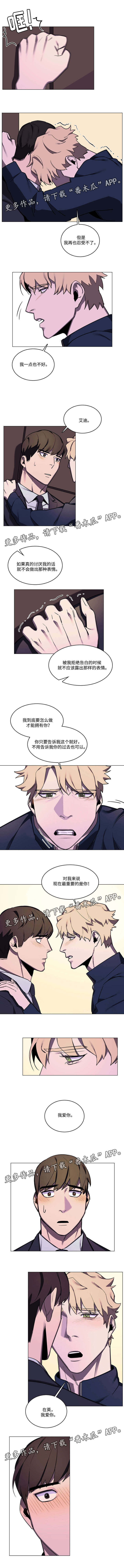 /template/pc/baozi/image/load.gif