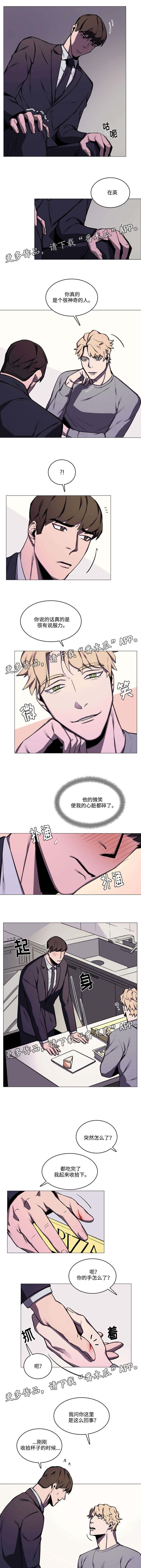 /template/pc/baozi/image/load.gif