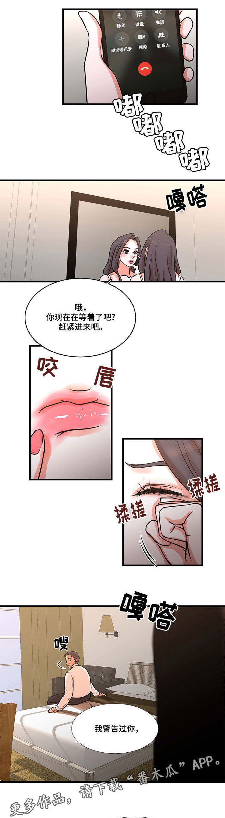 6.jpg