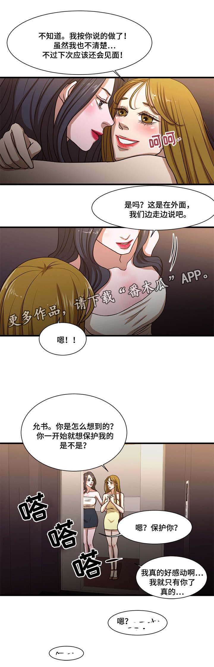 /template/pc/baozi/image/load.gif