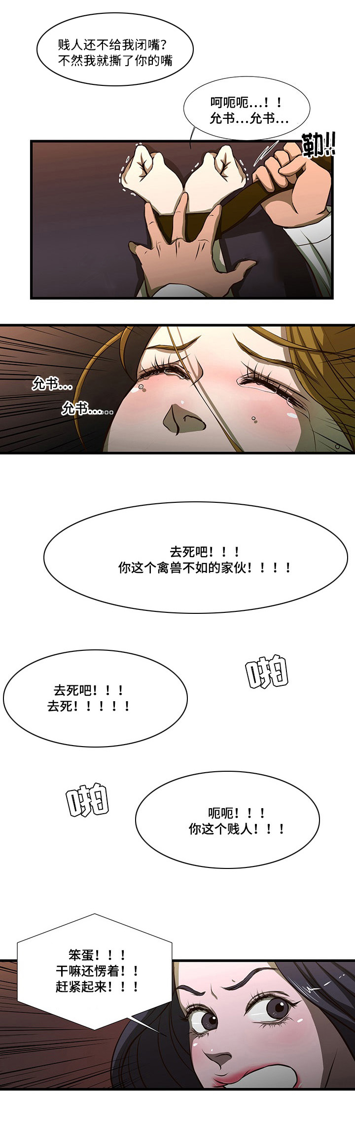 1.jpg