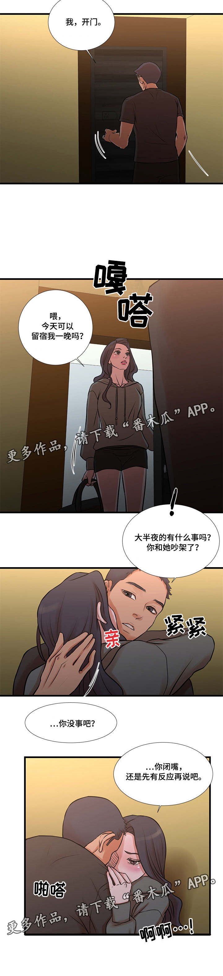 5.jpg