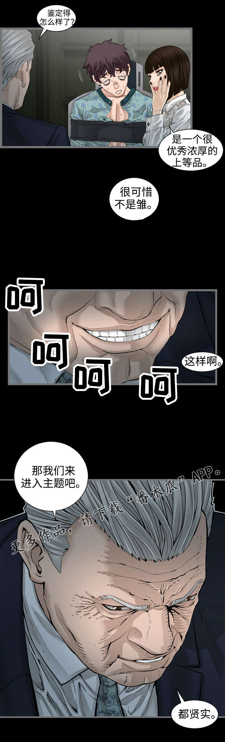 3.jpg
