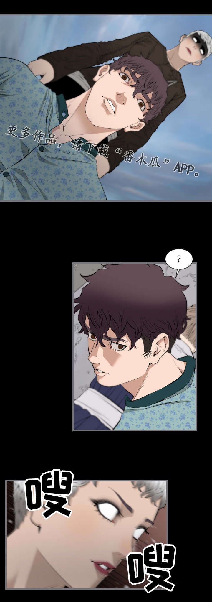/template/pc/baozi/image/load.gif