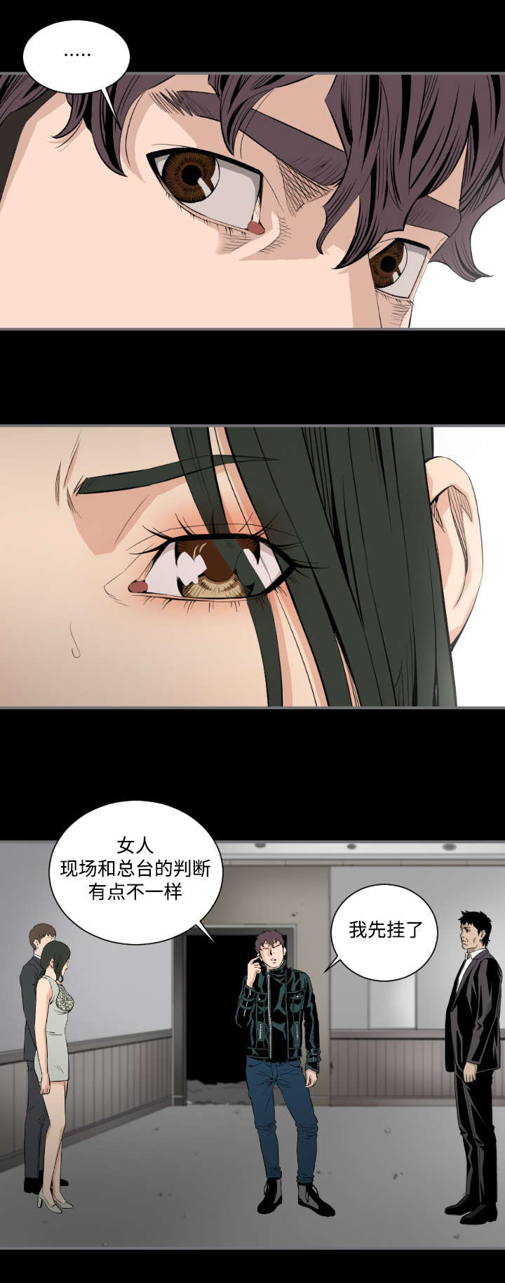/template/pc/baozi/image/load.gif