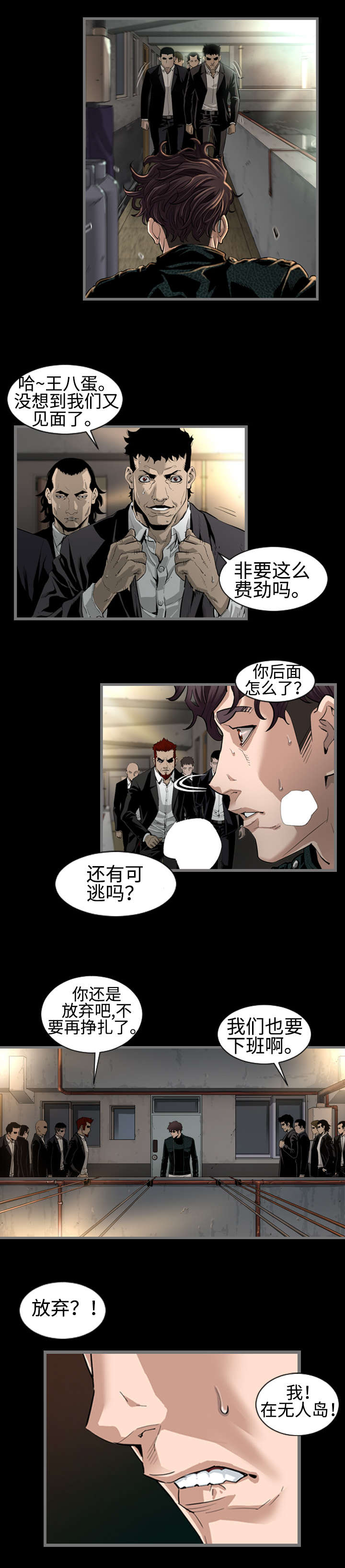 /template/pc/baozi/image/load.gif