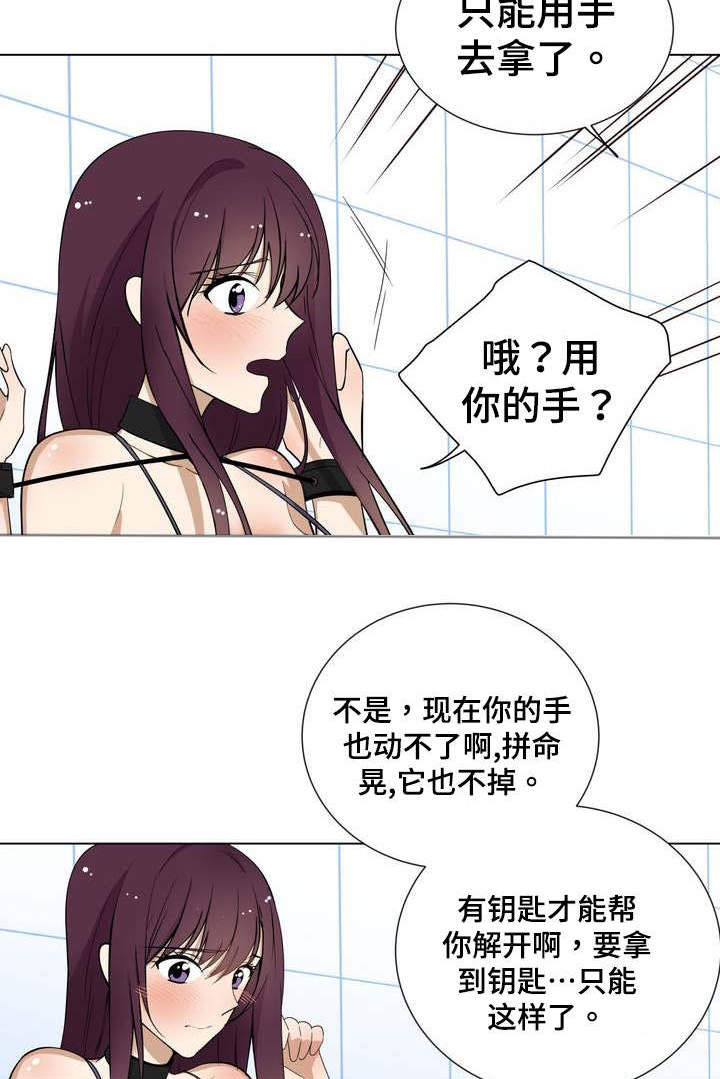 4.jpg