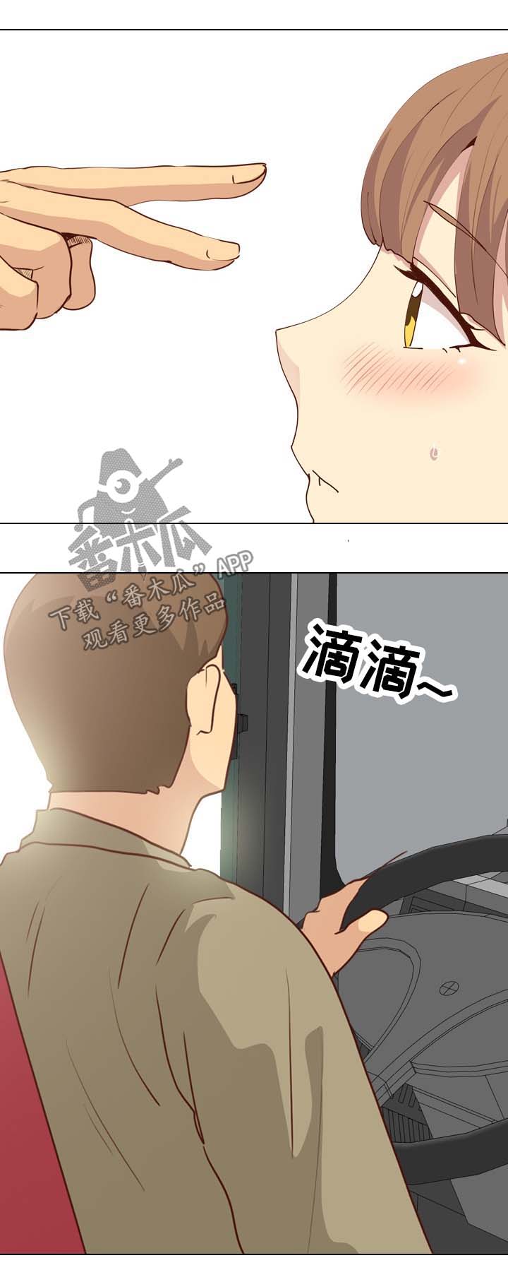 12.jpg
