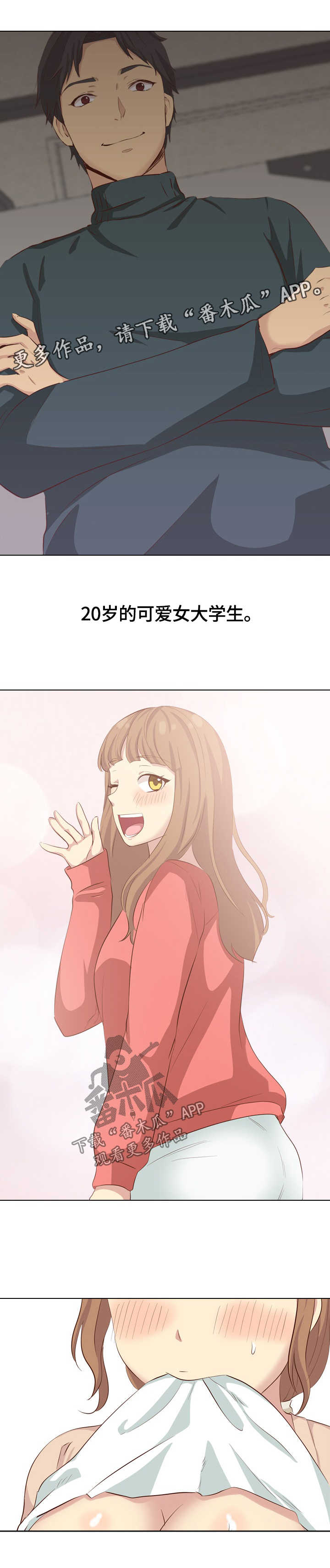 5.jpg