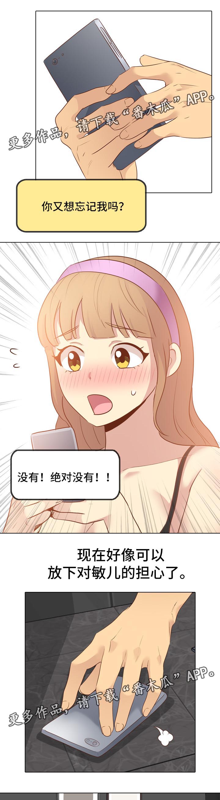 7.jpg