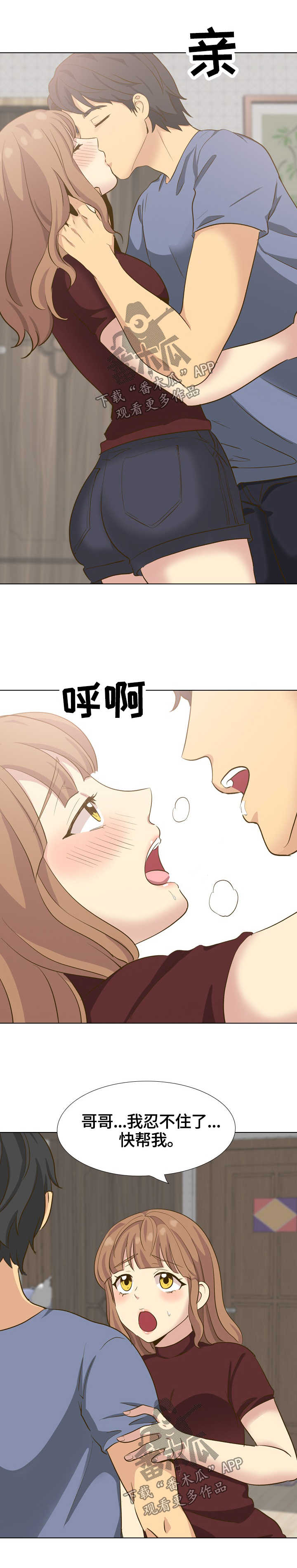 6.jpg