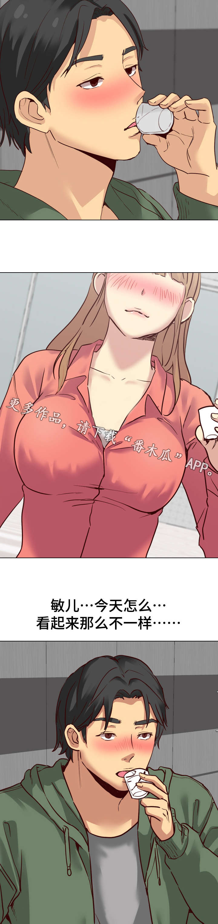 4.jpg