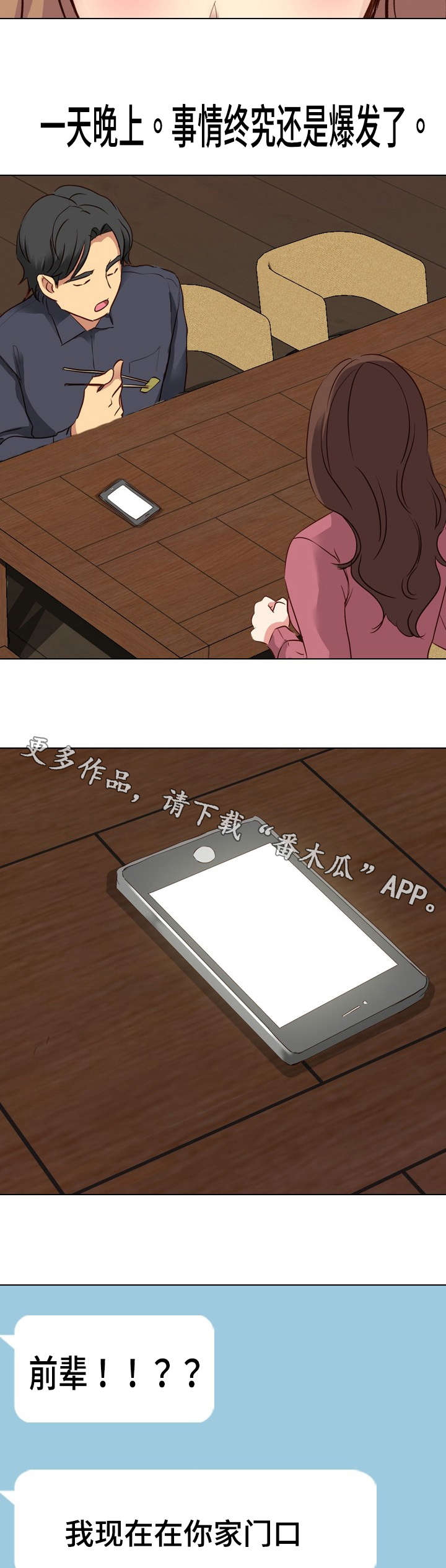 5.jpg