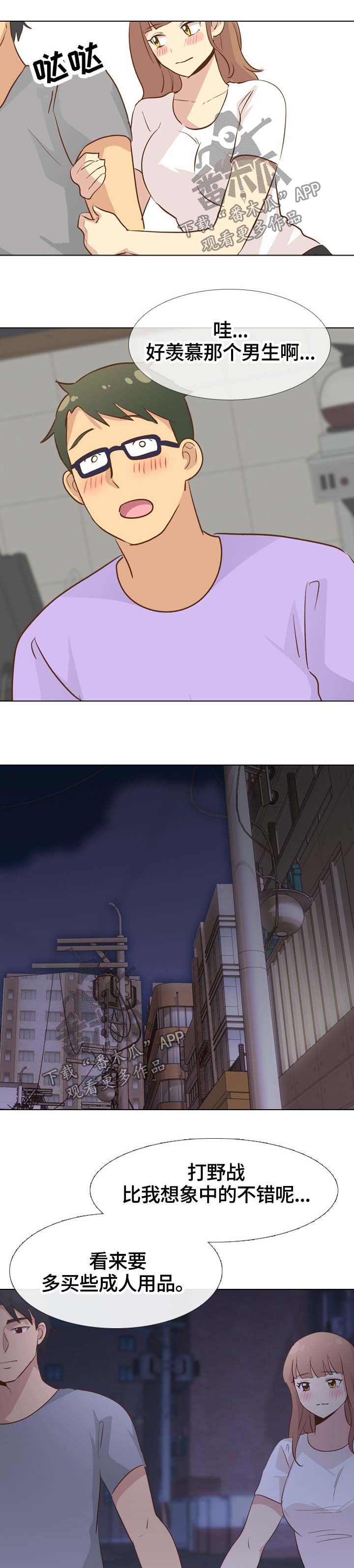 13.jpg
