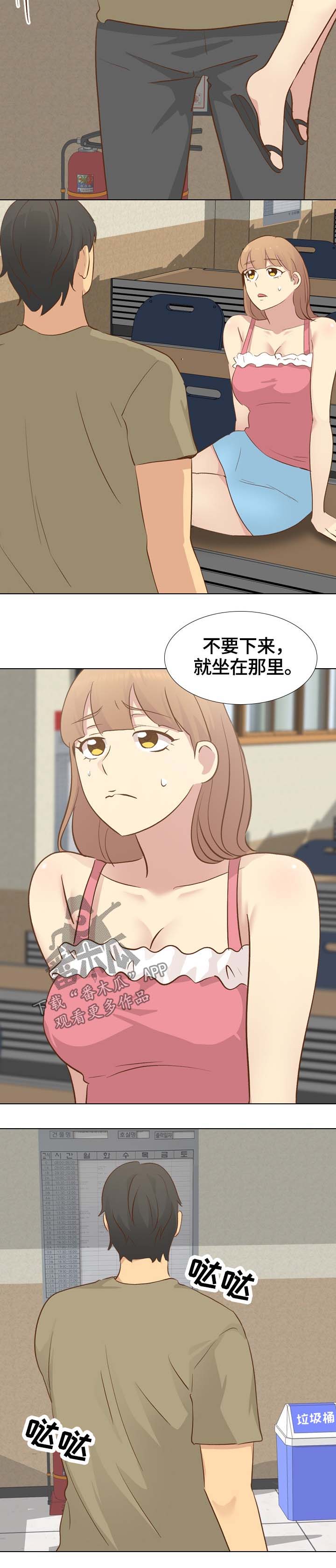 3.jpg