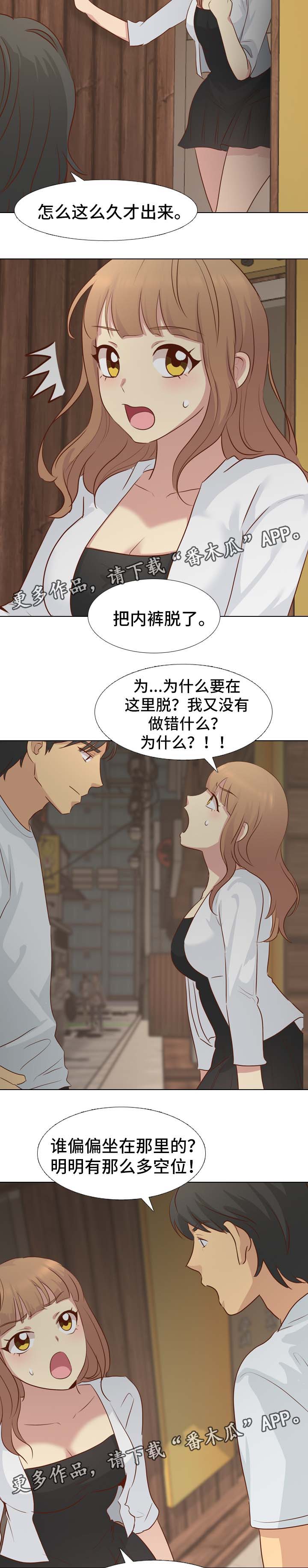 9.jpg