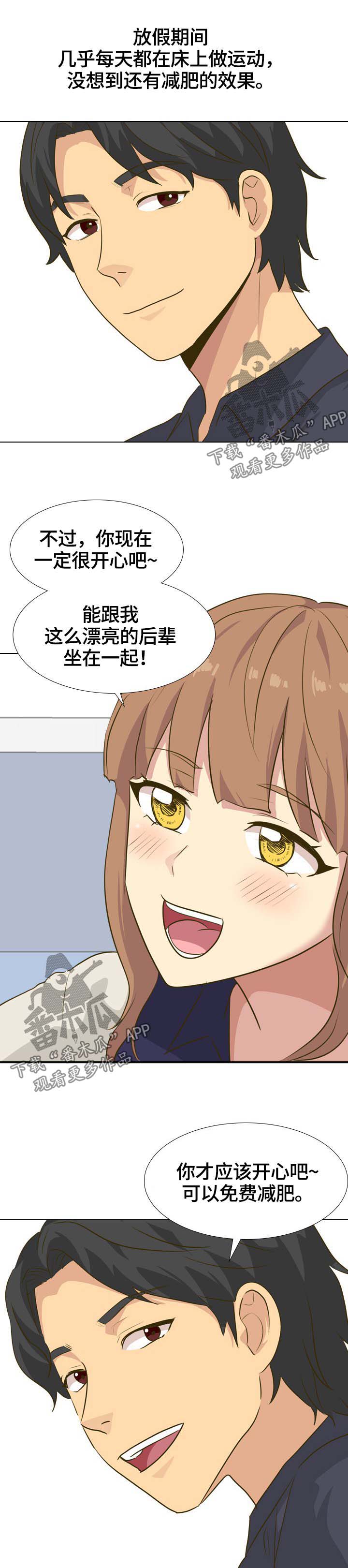4.jpg