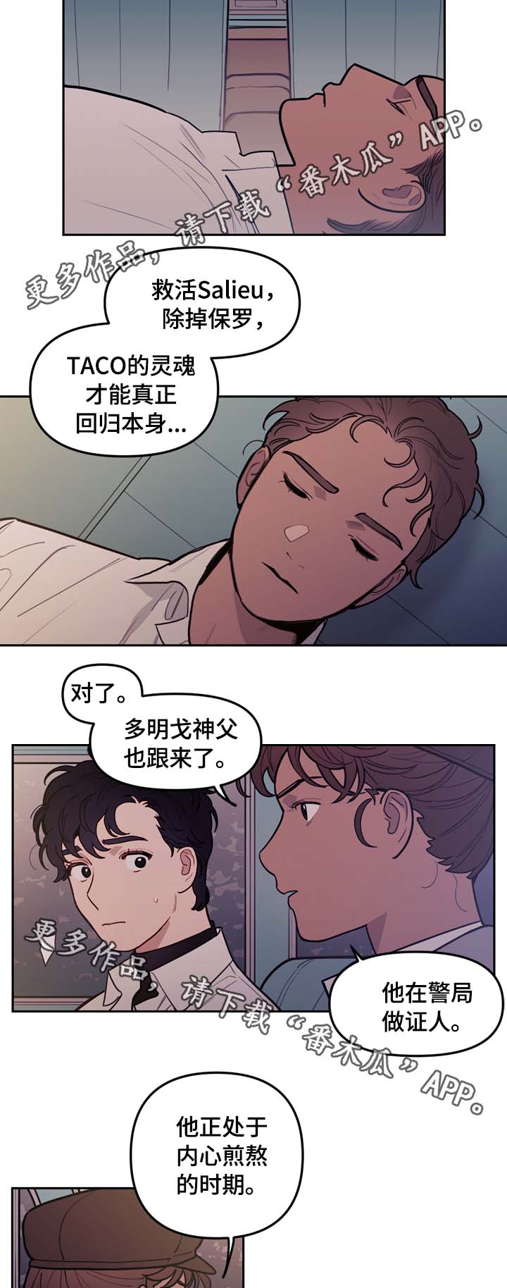 /template/pc/baozi/image/load.gif
