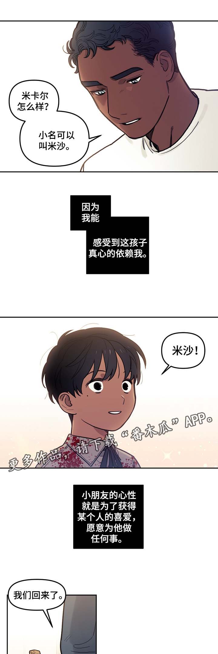 10.jpg