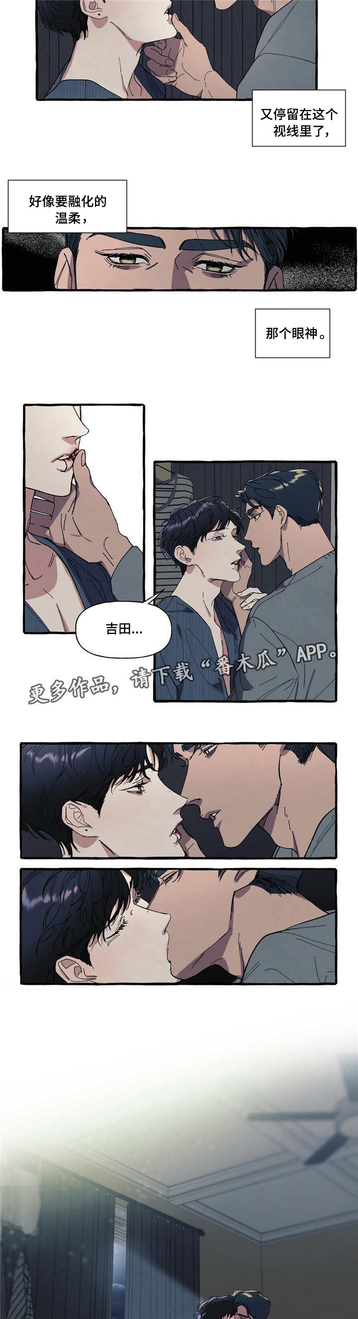 /template/pc/baozi/image/load.gif
