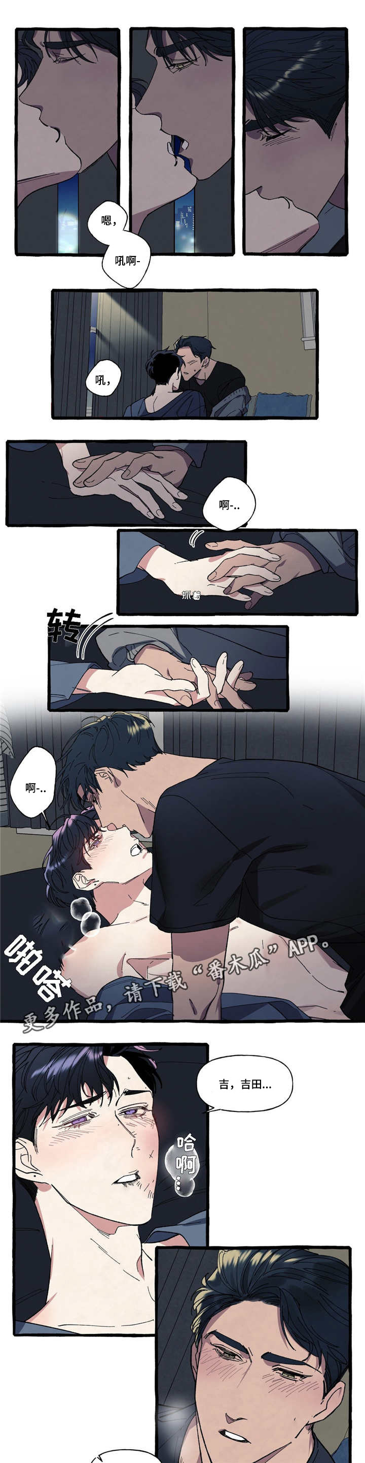 /template/pc/baozi/image/load.gif