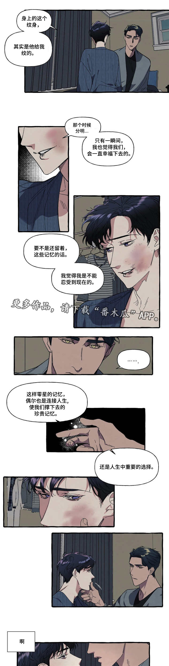 /template/pc/baozi/image/load.gif