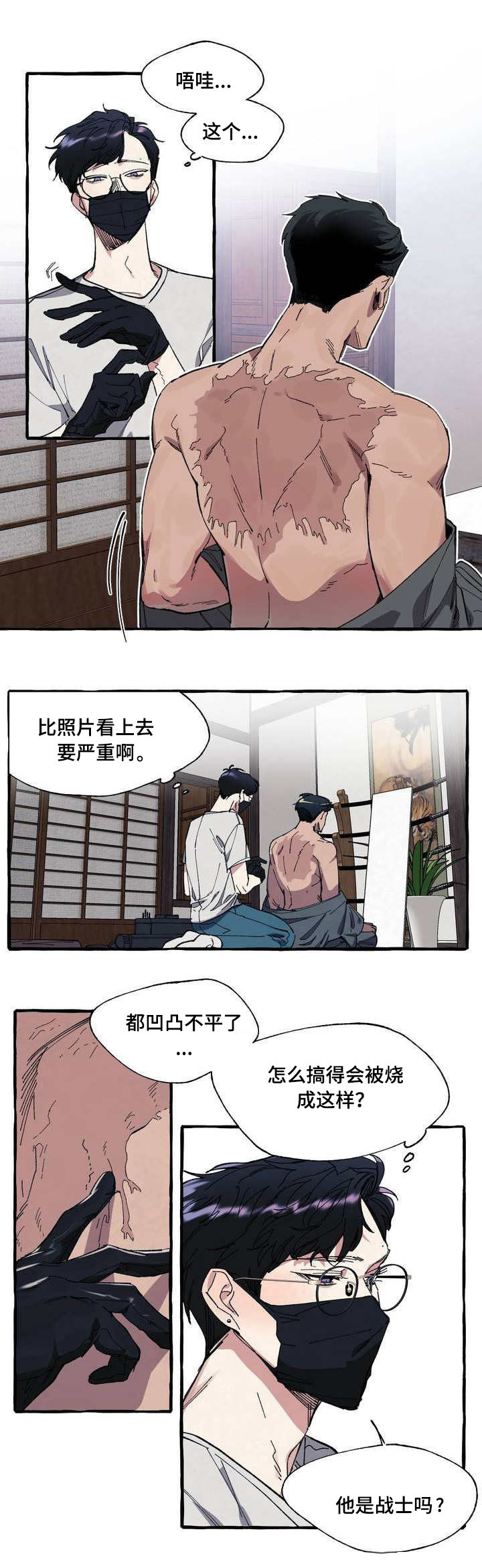 4