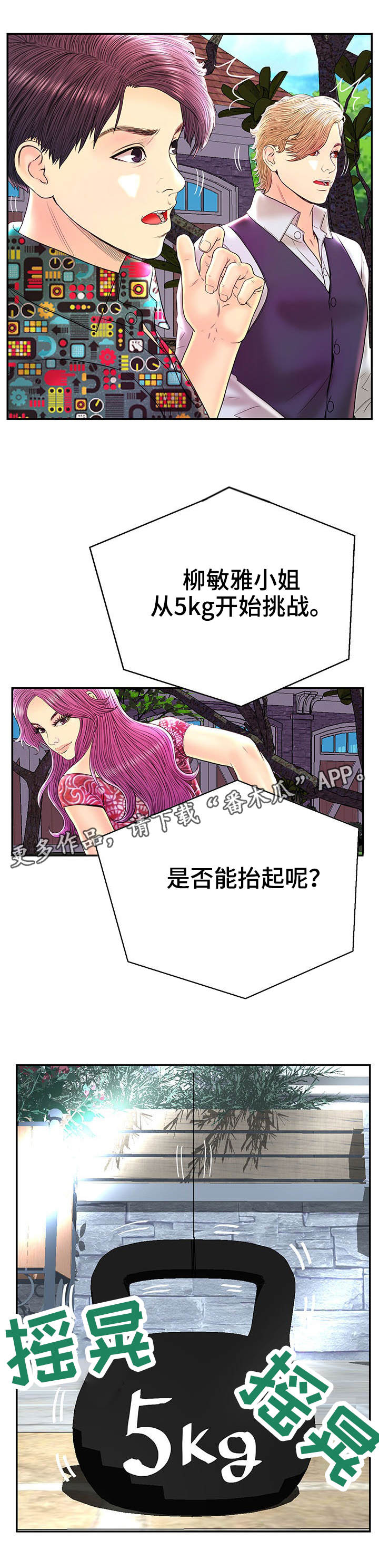 6.jpg