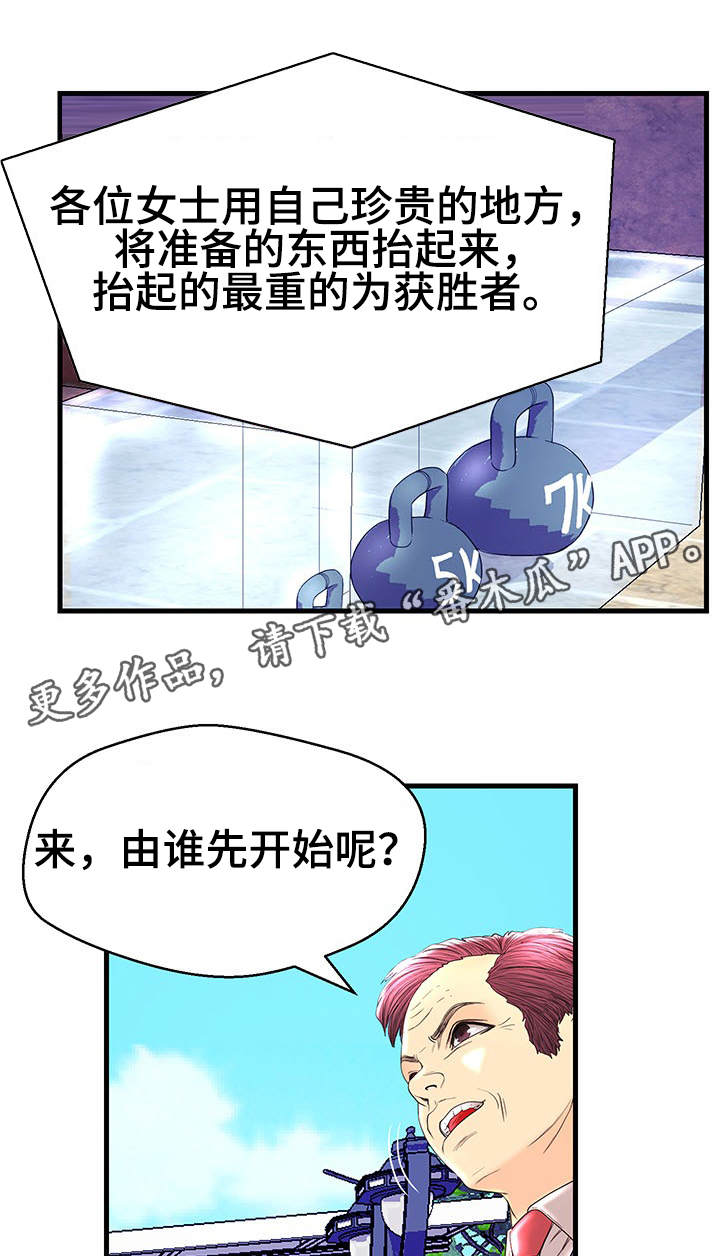 4.jpg