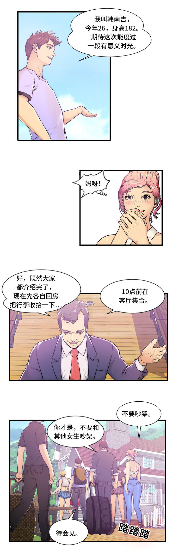 5.jpg
