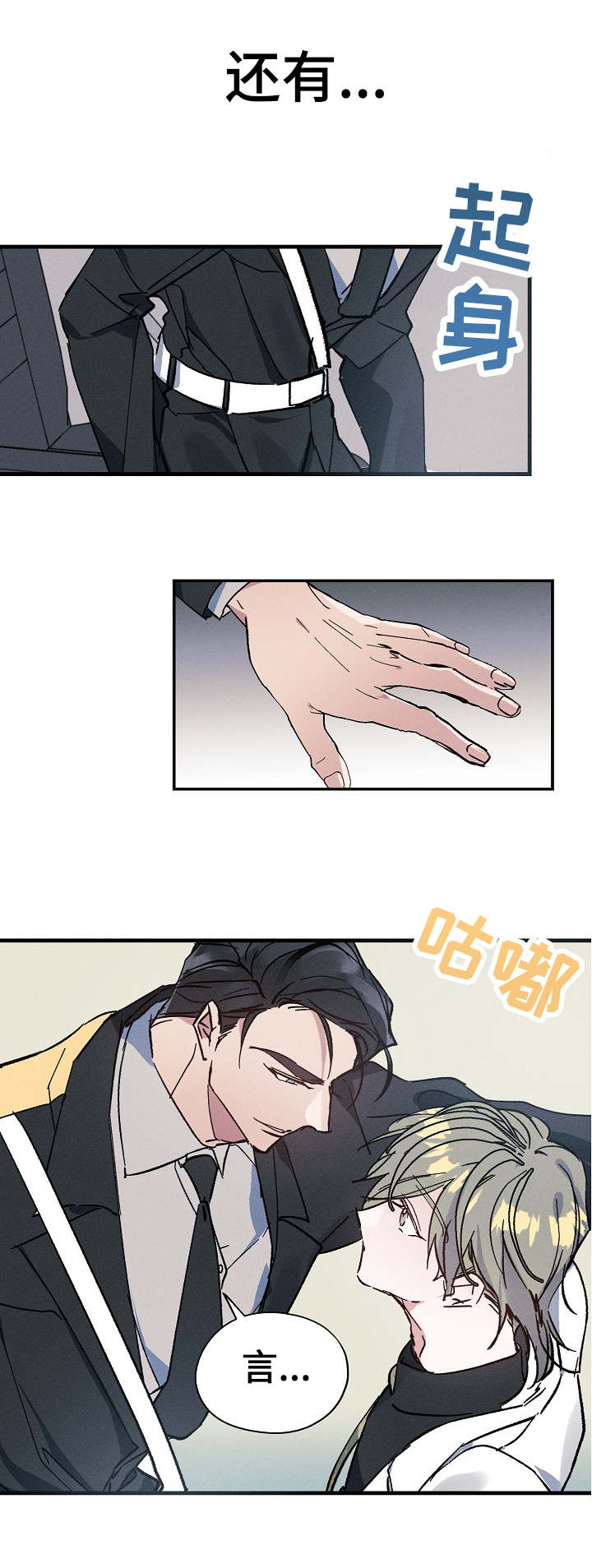 /template/pc/baozi/image/load.gif