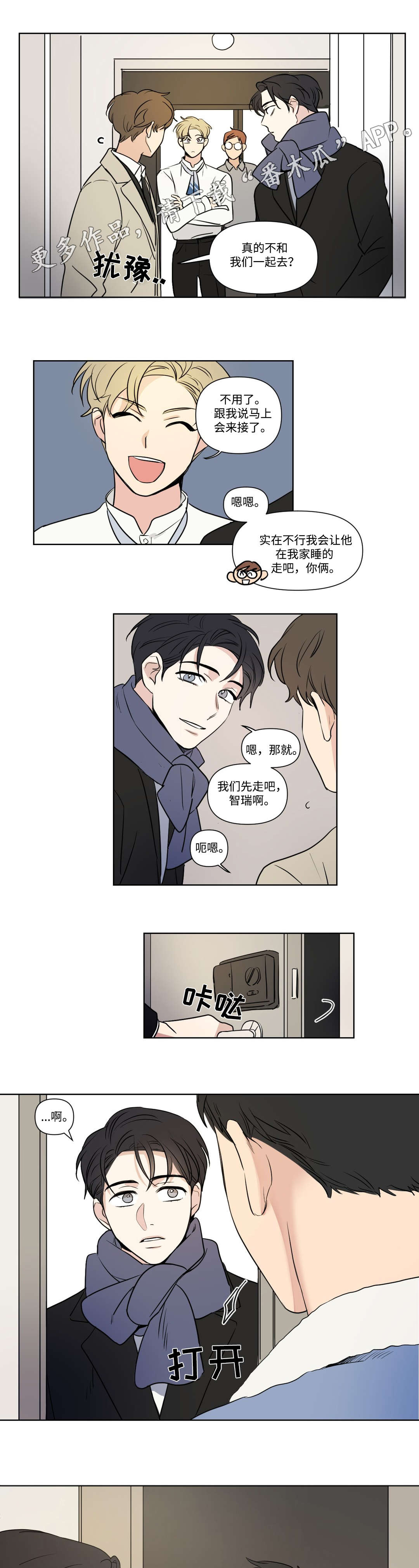 /template/pc/baozi/image/load.gif