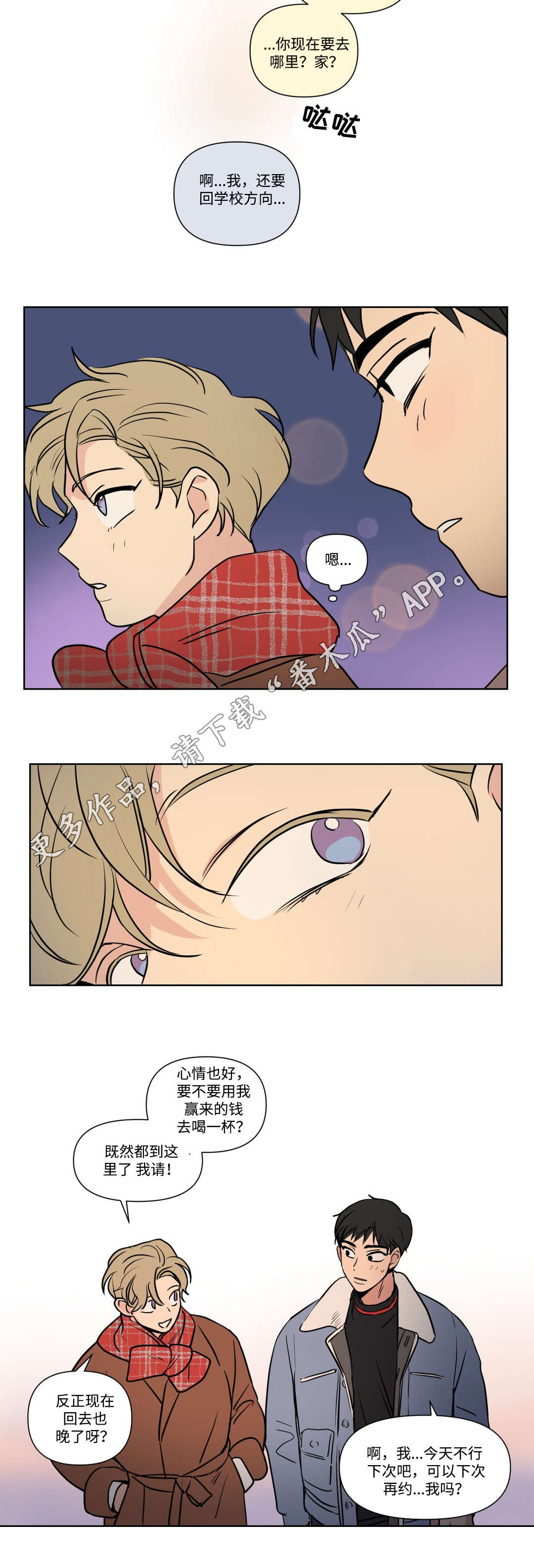 /template/pc/baozi/image/load.gif