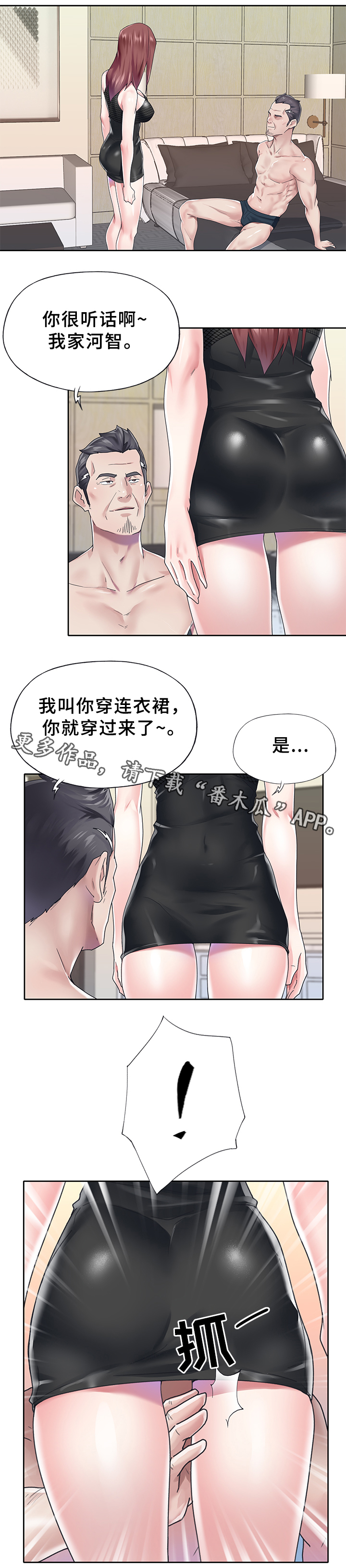 3.jpg