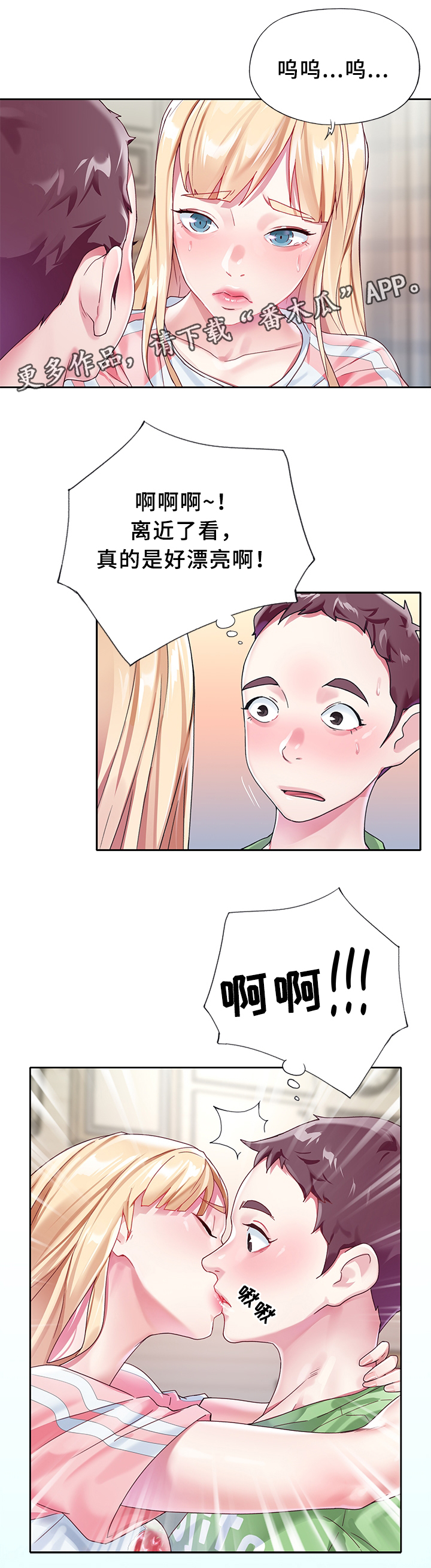 6.jpg