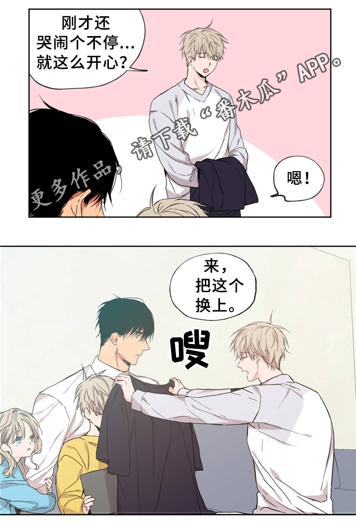 /template/pc/baozi/image/load.gif