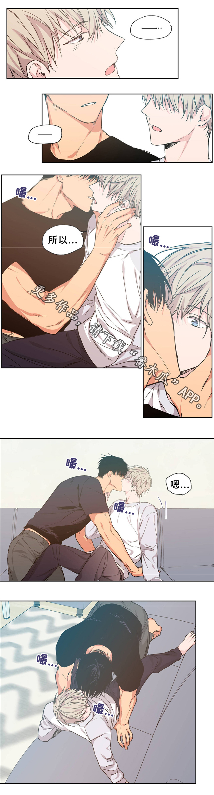/template/pc/baozi/image/load.gif