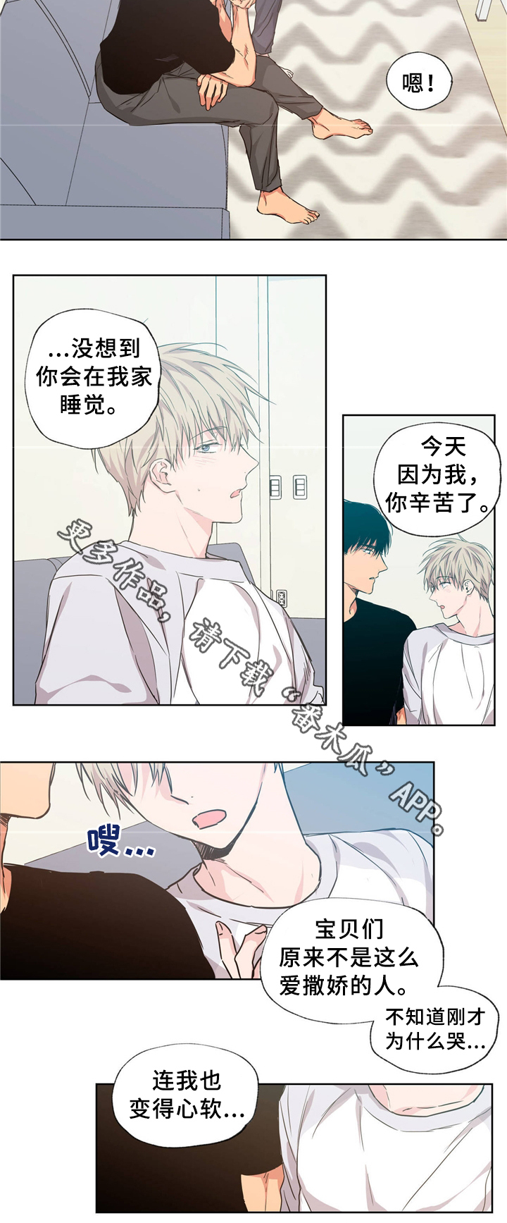 /template/pc/baozi/image/load.gif