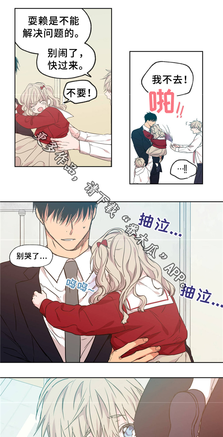 /template/pc/baozi/image/load.gif