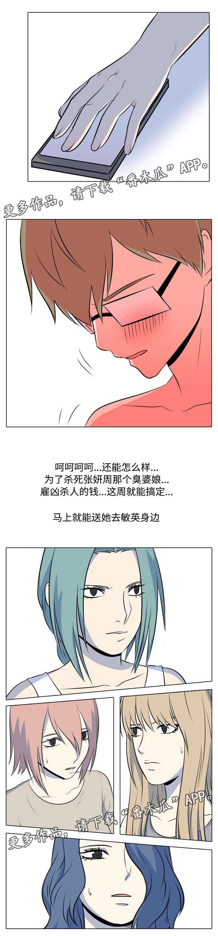 4.jpg