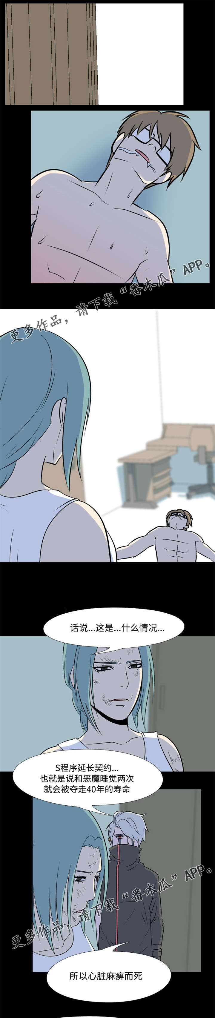 5.jpg