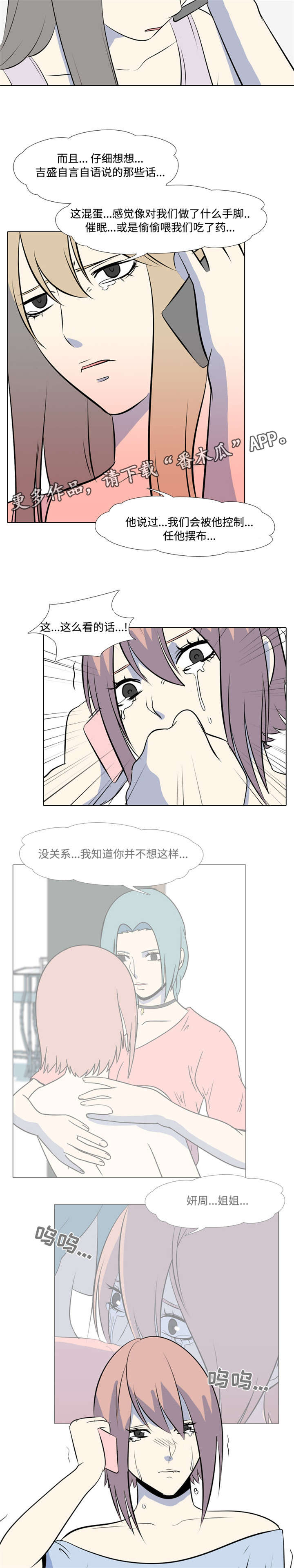 8.jpg