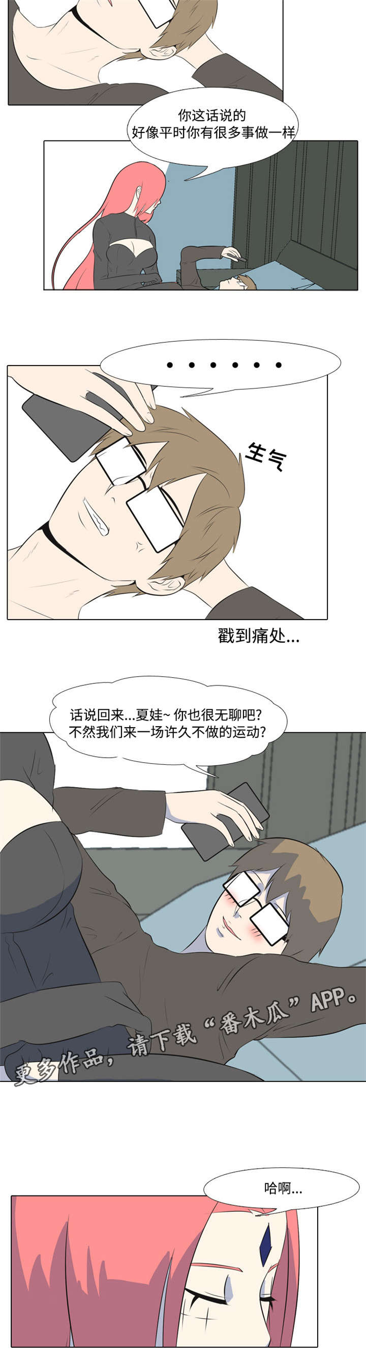 12.jpg
