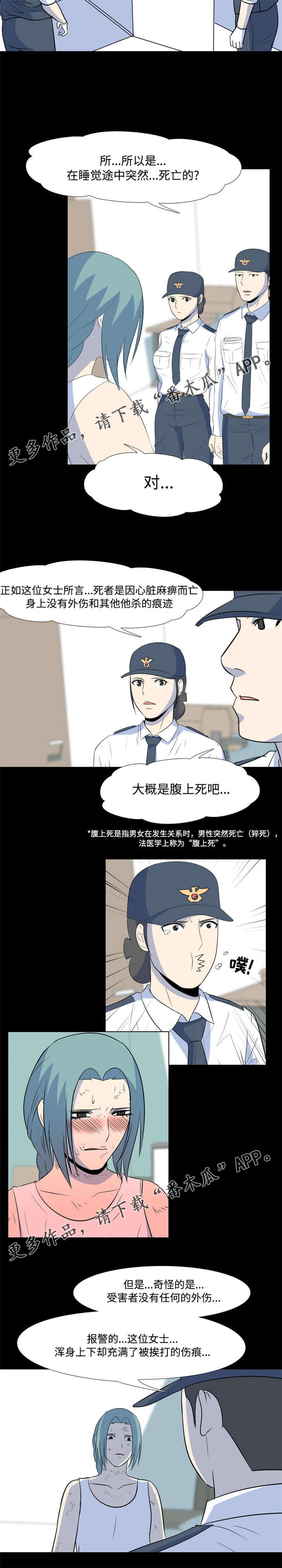 8.jpg