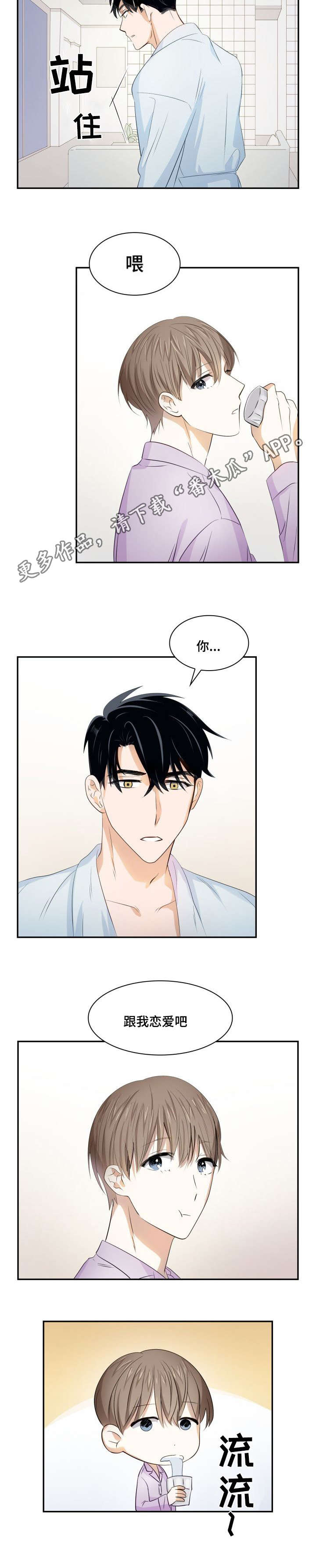 /template/pc/baozi/image/load.gif